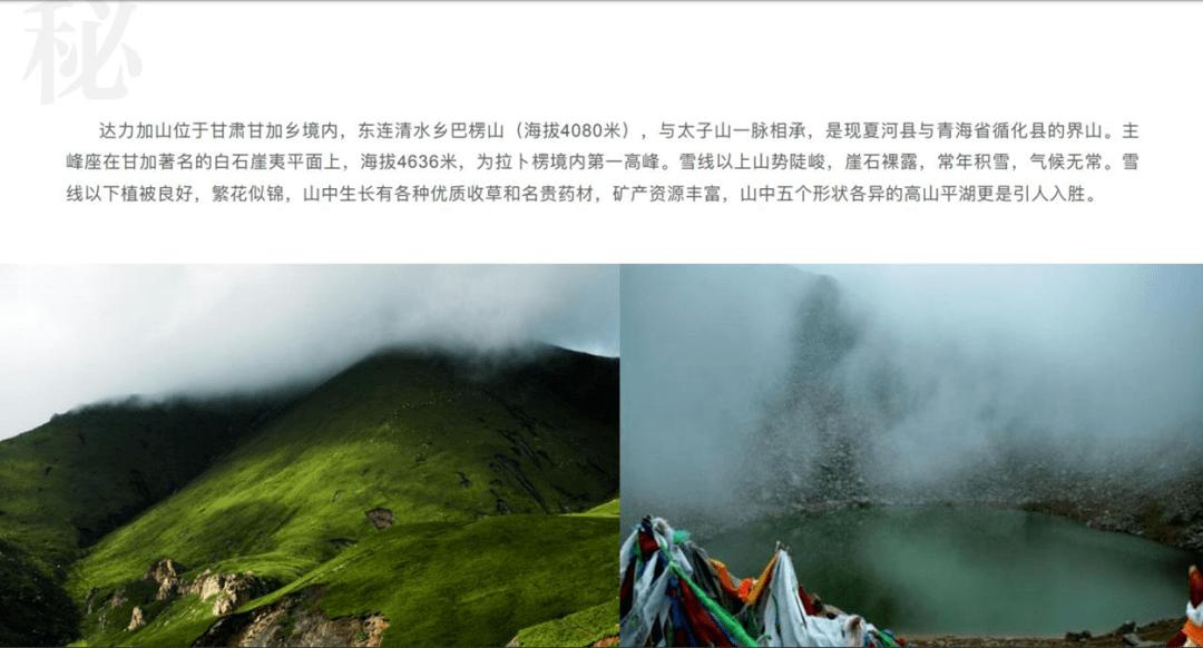 雷火官方网站入口
